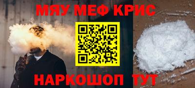 гидропоника Бузулук