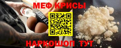 гидропоника Бузулук