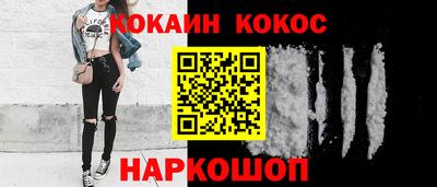 гидропоника Бузулук