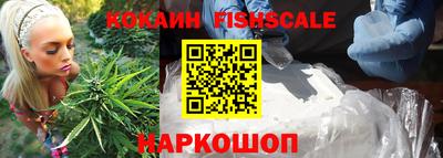 гидропоника Бузулук