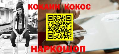 гидропоника Бузулук