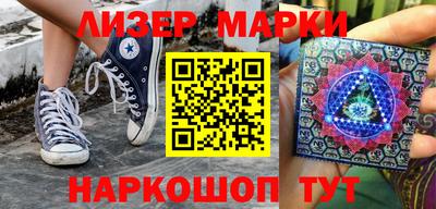 гидропоника Бузулук