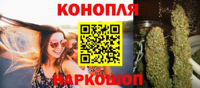 гидропоника Бузулук