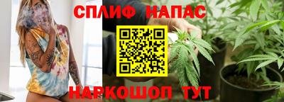 гидропоника Бузулук