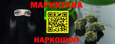 эйфоретик Будённовск