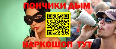 Альфа ПВП Бугуруслан