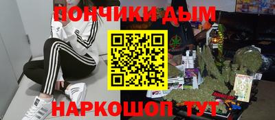 гидропоника Бузулук