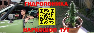 Альфа ПВП Бугуруслан