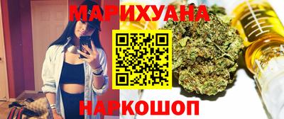 гидропоника Бузулук