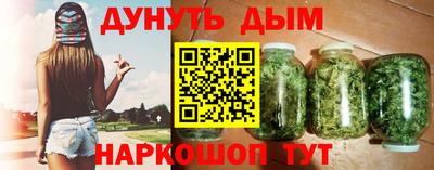 гидропоника Бузулук