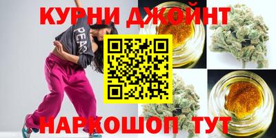 Альфа ПВП Бугуруслан