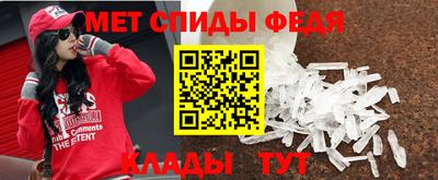 Альфа ПВП Бугуруслан