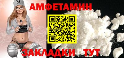 гидропоника Бузулук