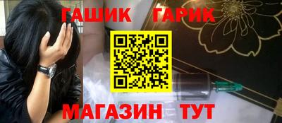 гидропоника Бузулук