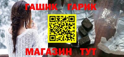 эйфоретик Будённовск