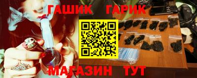 Альфа ПВП Бугуруслан