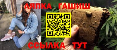 Альфа ПВП Бугуруслан