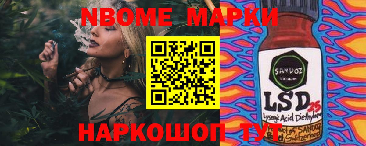 LSD-25 экстази  Вход с VPN  LSD-25 экстази кислота  Чистополь  ЛСД экстази кислота 